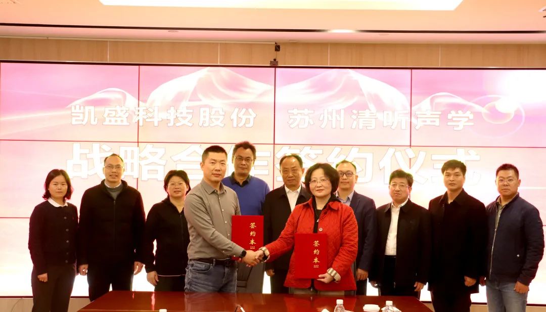 		决战四序度 | 六家企业获评智能制造树模工厂和优异场景、槐坎南方成为天下首家两化融合AAA级水泥企业……_市场绩效_尊龙凯时集团有限公司	
