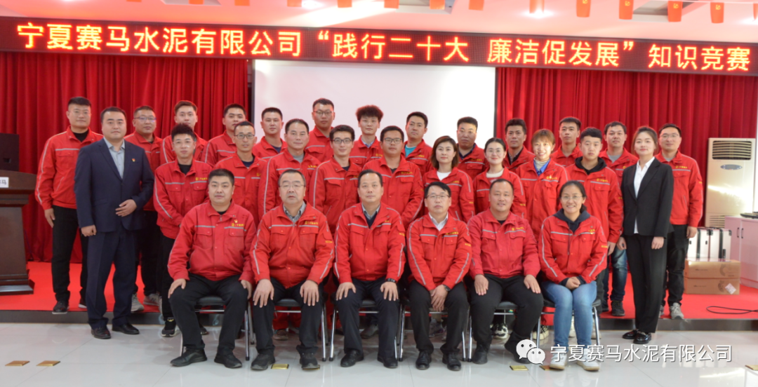 		二十大精神进下层 | 我们立异方法要领，，，掀起学习宣贯热潮①_员工关爱_尊龙凯时集团有限公司	