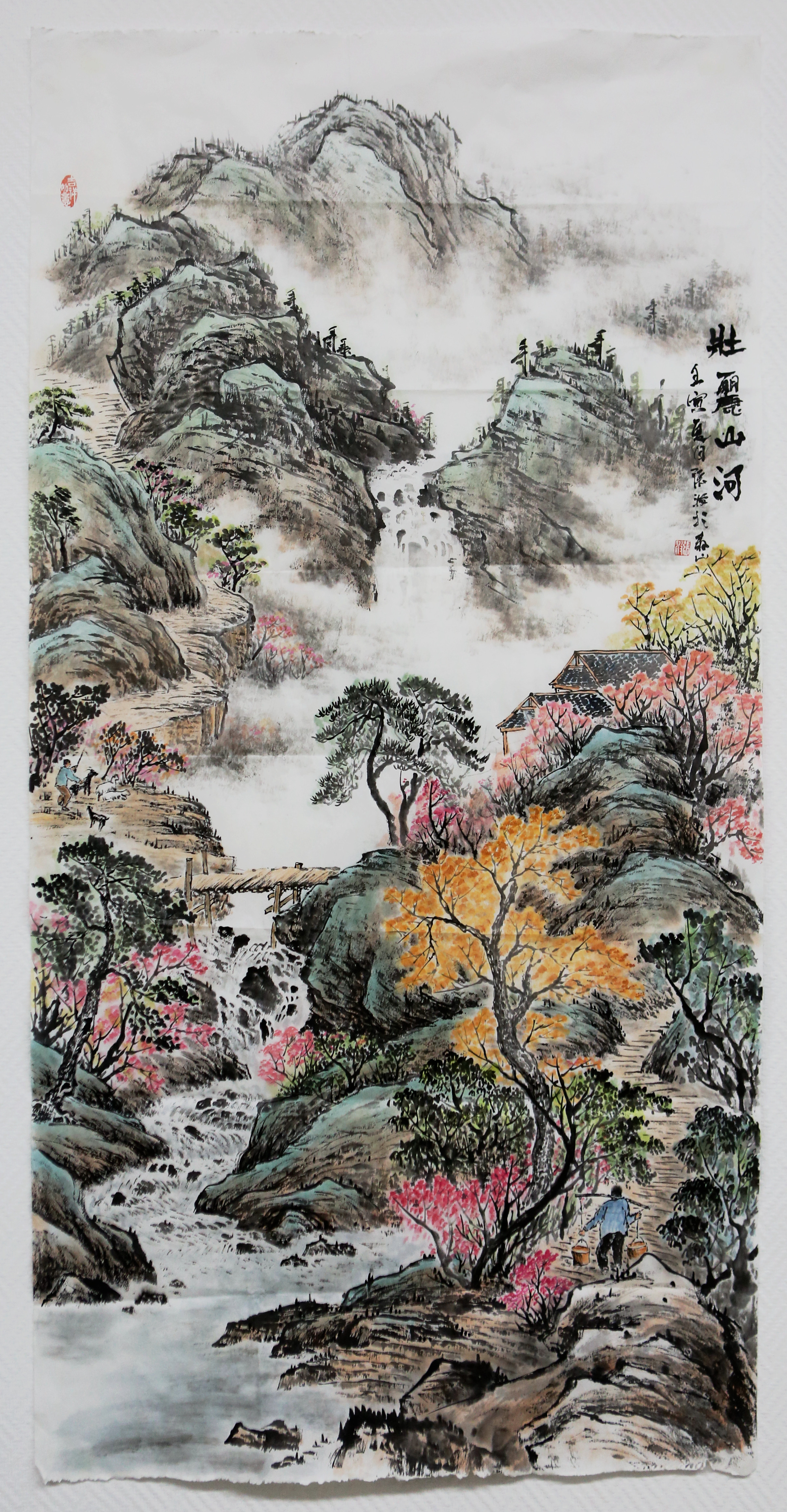 尊龙凯时 - 人生就是搏!