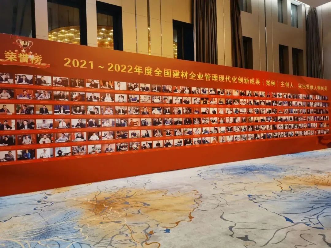 		信心2022 | 一连立异、工业引领、战略相助，，，，，我们企业稳健前行！_国际交流_尊龙凯时集团有限公司	