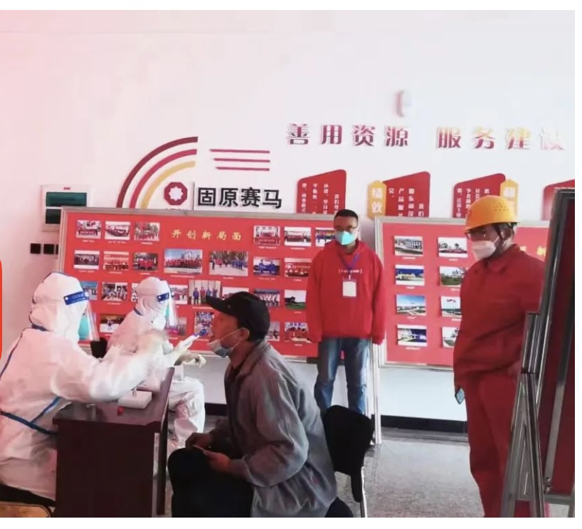 		决战四序度 | 固原赛马：筑牢防疫屏障，，，冲刺生产谋划_市场绩效_尊龙凯时集团有限公司	