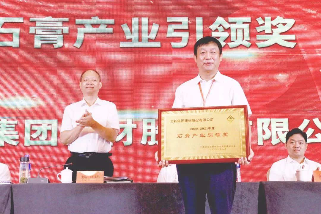 		信心2022 | 一连立异、工业引领、战略相助，，，，，我们企业稳健前行！_国际交流_尊龙凯时集团有限公司	