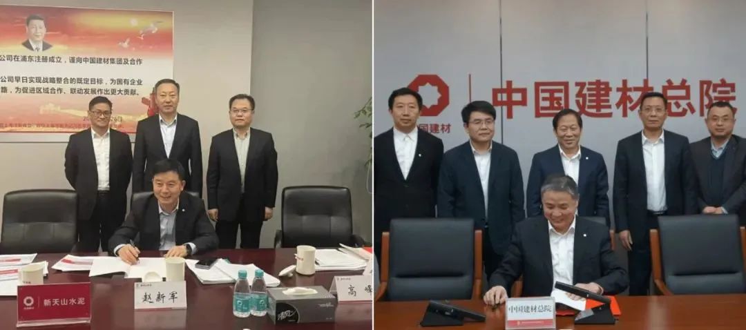 		决战四序度 | 新天山水泥与尊龙凯时总院签署战略相助协议、四家企业获评“工业产品绿色设计树模企业”......_市场绩效_尊龙凯时集团有限公司	