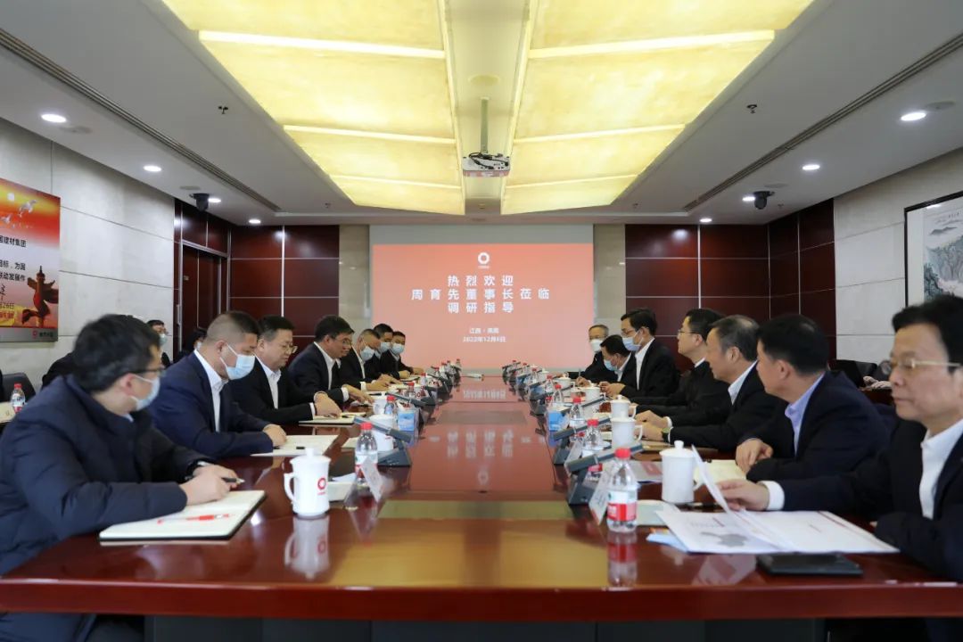 		尊龙凯时集团与江西省政府签署战略相助框架协议，，，，，，周育先见证签约并深入江西企业调研指导_市场绩效_尊龙凯时集团有限公司	