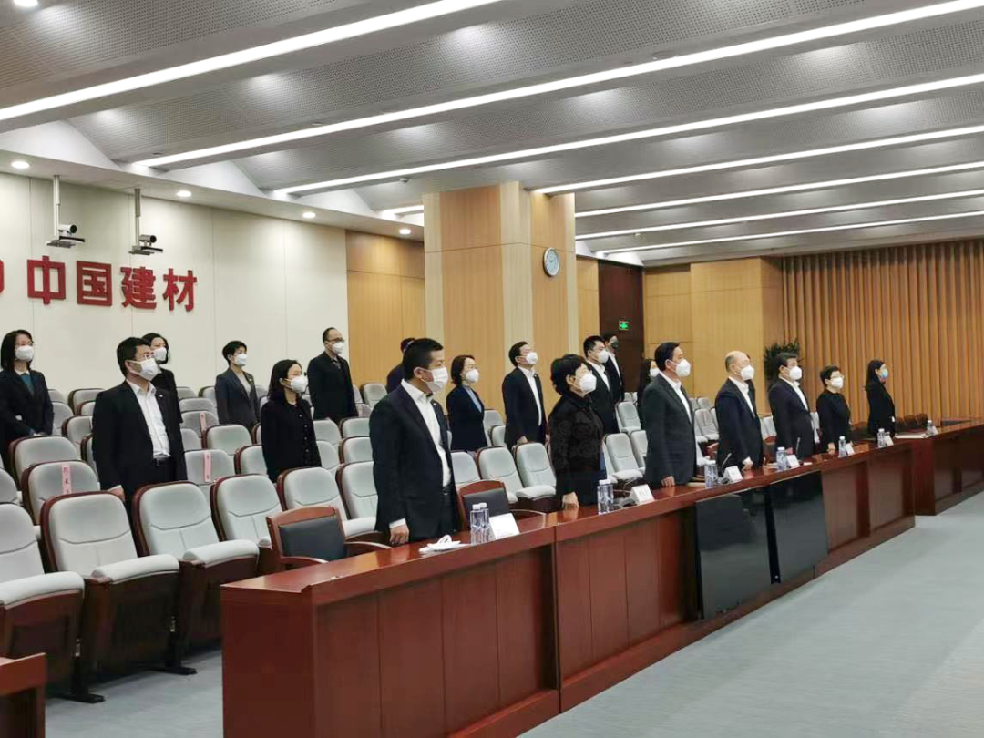 		尊龙凯时集团组织收看江泽民同志追悼大会_责任动态_尊龙凯时集团有限公司	
