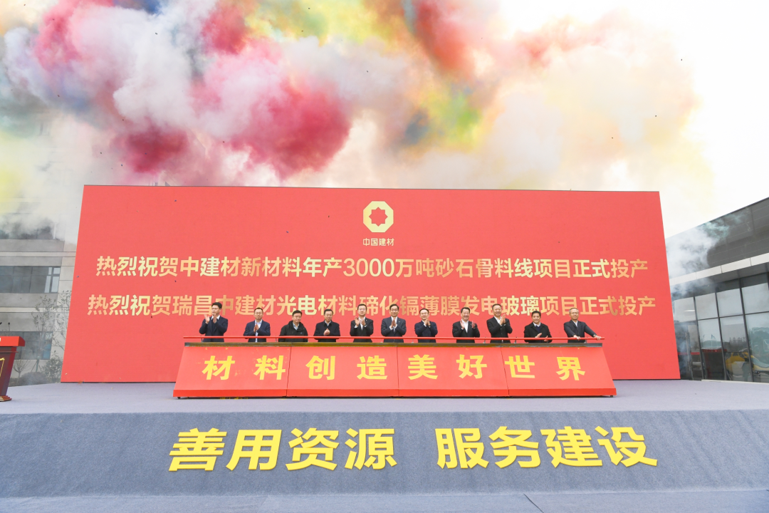 		尊龙凯时集团与江西省政府签署战略相助框架协议，，，，，，周育先见证签约并深入江西企业调研指导_市场绩效_尊龙凯时集团有限公司	