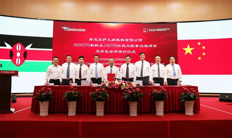 		决战四序度 | 六家企业获评智能制造树模工厂和优异场景、槐坎南方成为天下首家两化融合AAA级水泥企业……_市场绩效_尊龙凯时集团有限公司	