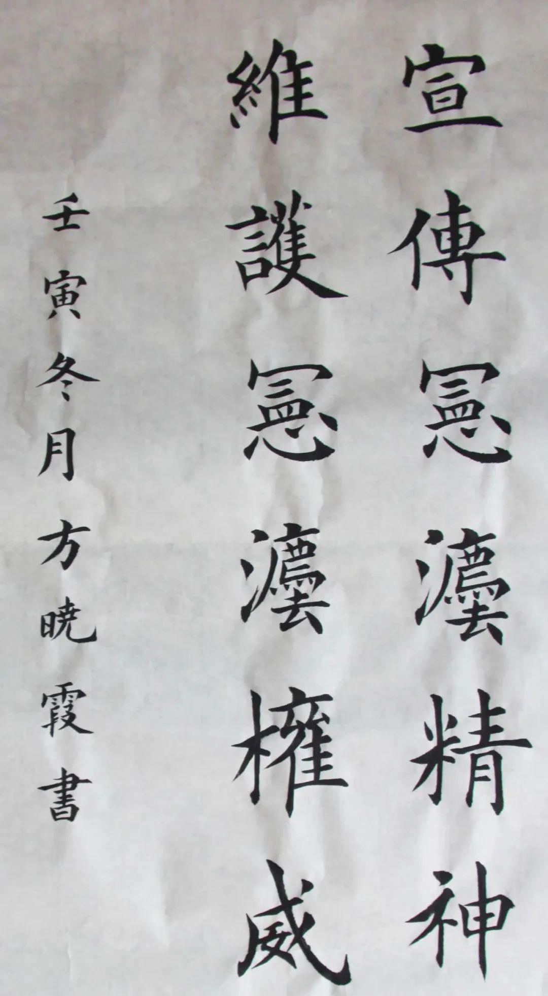 		尊龙凯时集团组织开展“宪法宣传周”系列宣传运动_责任动态_尊龙凯时集团有限公司	