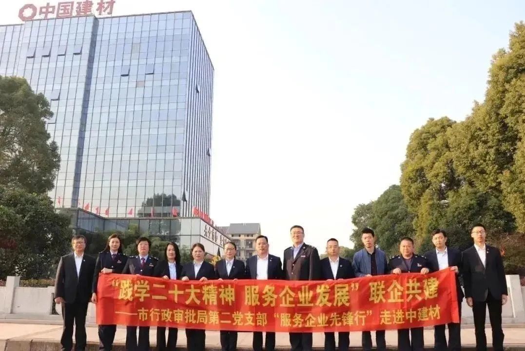 		二十大精神进下层 | 我们立异方法要领，，，掀起学习宣贯热潮①_员工关爱_尊龙凯时集团有限公司	