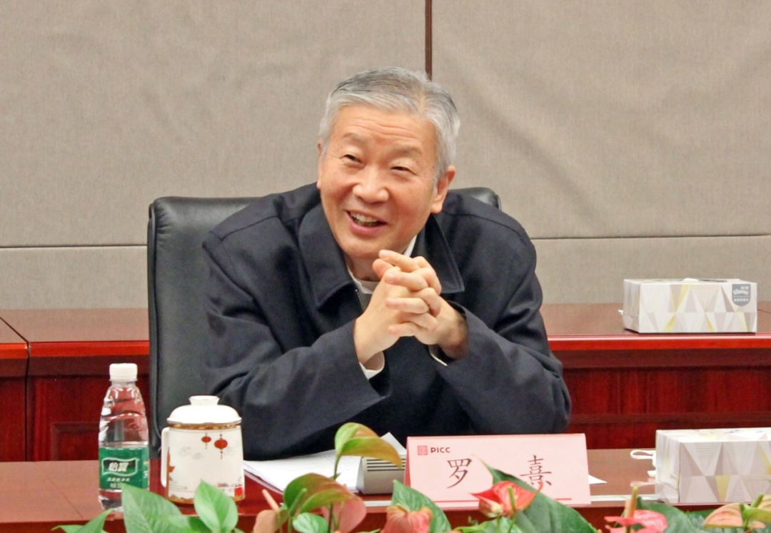 		周育先会见中国人保集团_国际交流_尊龙凯时集团有限公司	