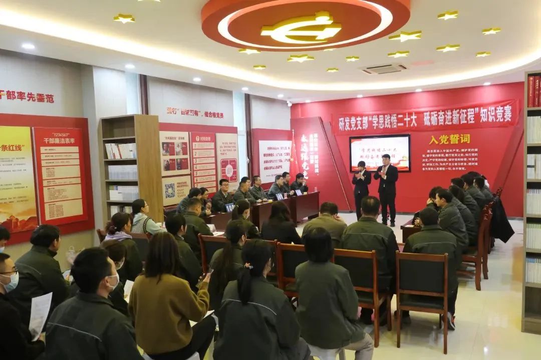 		二十大精神进下层 | 我们立异方法要领，，，，掀起学习宣贯热潮②_员工关爱_尊龙凯时集团有限公司	