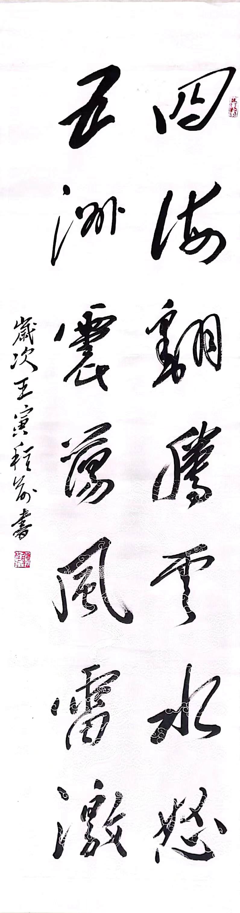 尊龙凯时 - 人生就是搏!