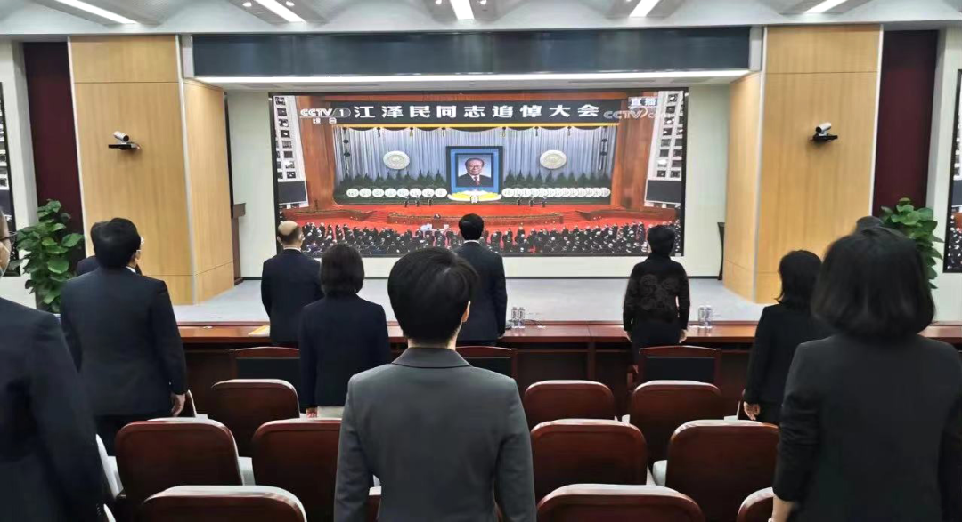		尊龙凯时集团组织收看江泽民同志追悼大会_责任动态_尊龙凯时集团有限公司	