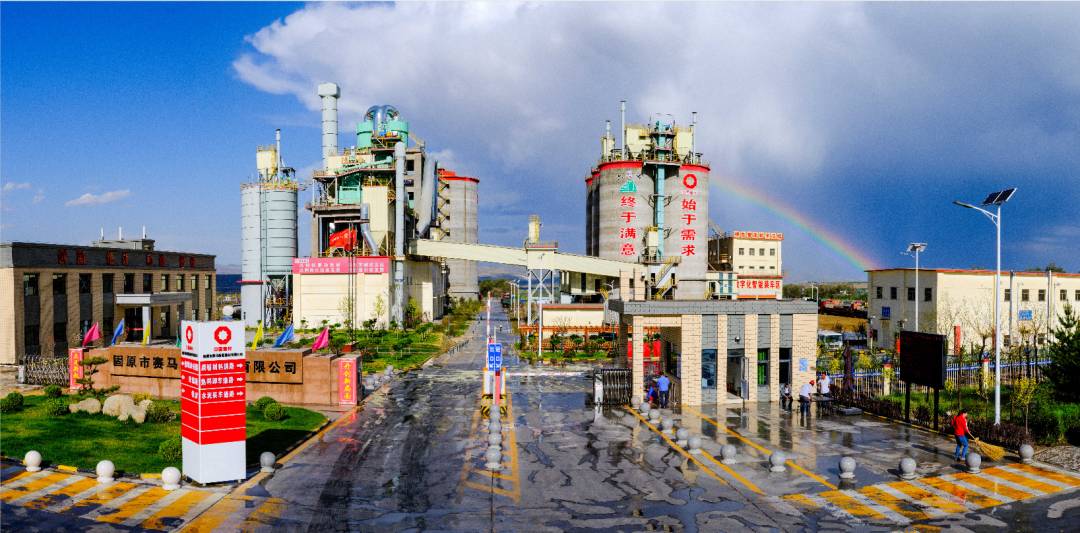 		决战四序度 | 固原赛马：筑牢防疫屏障，，，冲刺生产谋划_市场绩效_尊龙凯时集团有限公司	