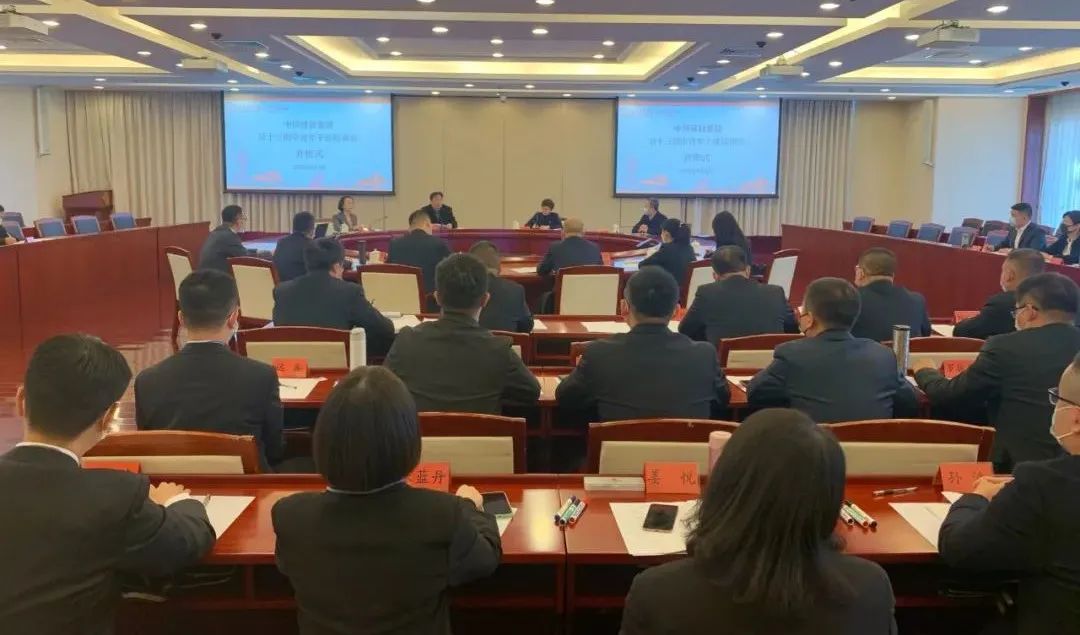 		尊龙凯时集团第十三期中青年干部培训班准期开班_企业培训_尊龙凯时集团有限公司	