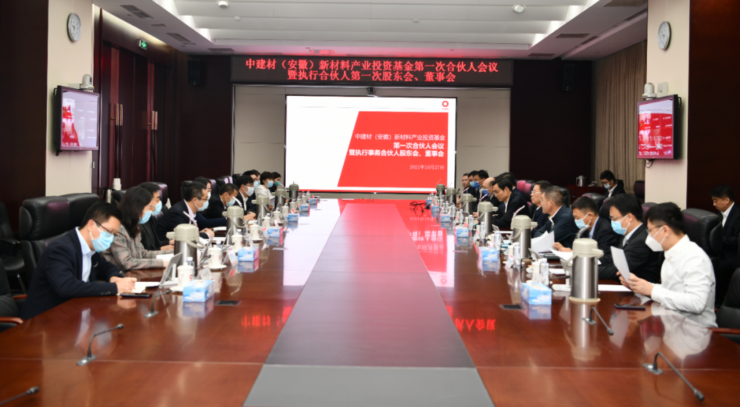 		《中国企业报》两会特殊策划 | 周育先：践行党和政府对国企的要求 打造“国之大材”优异形象_市场绩效_尊龙凯时集团有限公司	