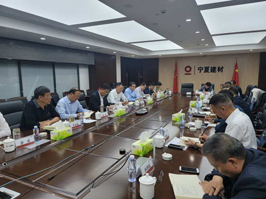 		信心2022|宁夏建材召开专题钻研会，，，，，再学习、再安排，，，，，坚定信心、全力以赴，，，，，在行动！_市场绩效_尊龙凯时集团有限公司	
