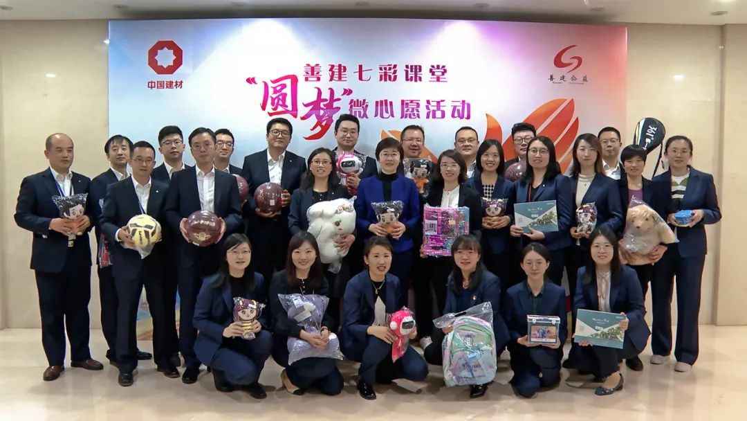 		再交优异答卷！尊龙凯时获中央单位定点帮扶事情最高评价等次“好”！_企业公民_尊龙凯时集团有限公司	