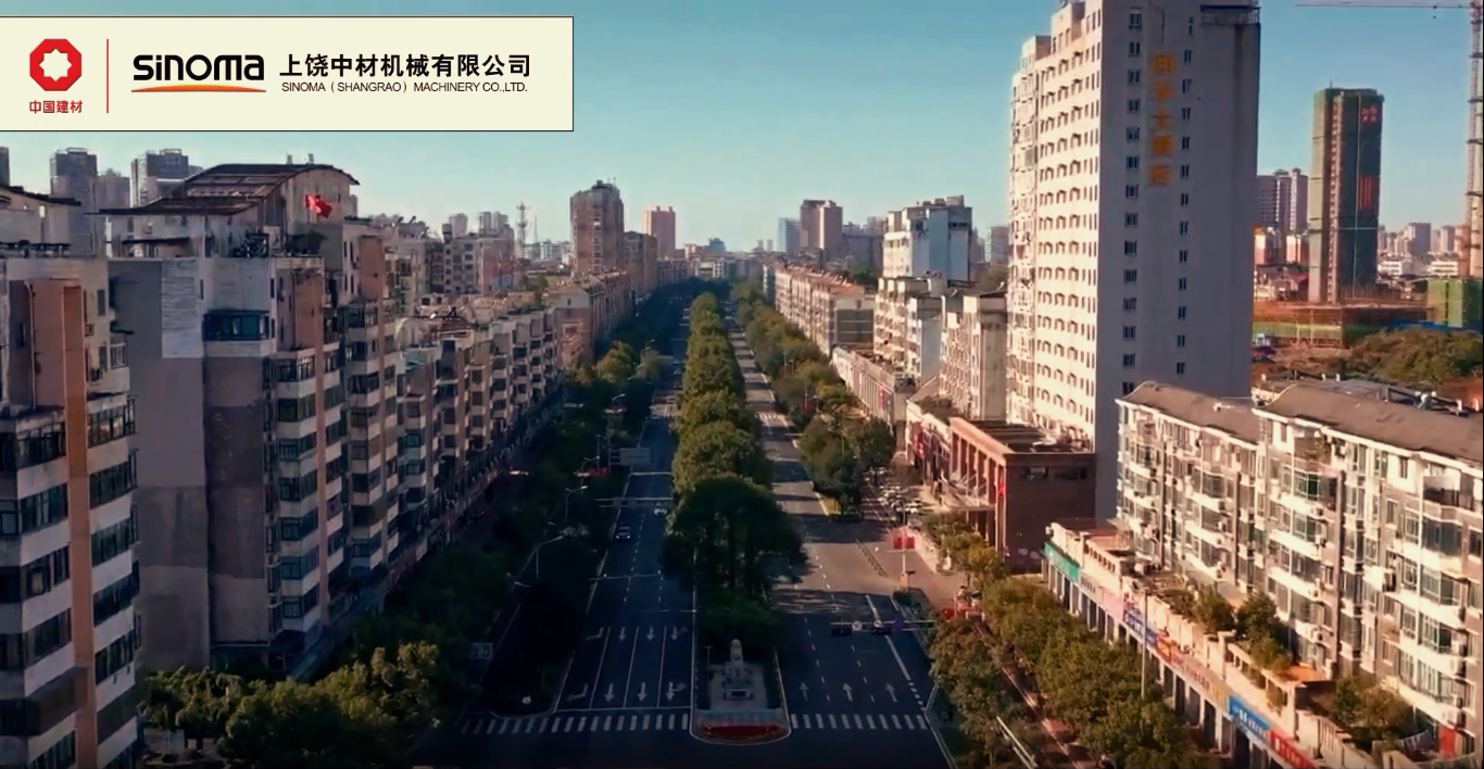 疫情防控举行中，，生产谋划不松开-上饶中材