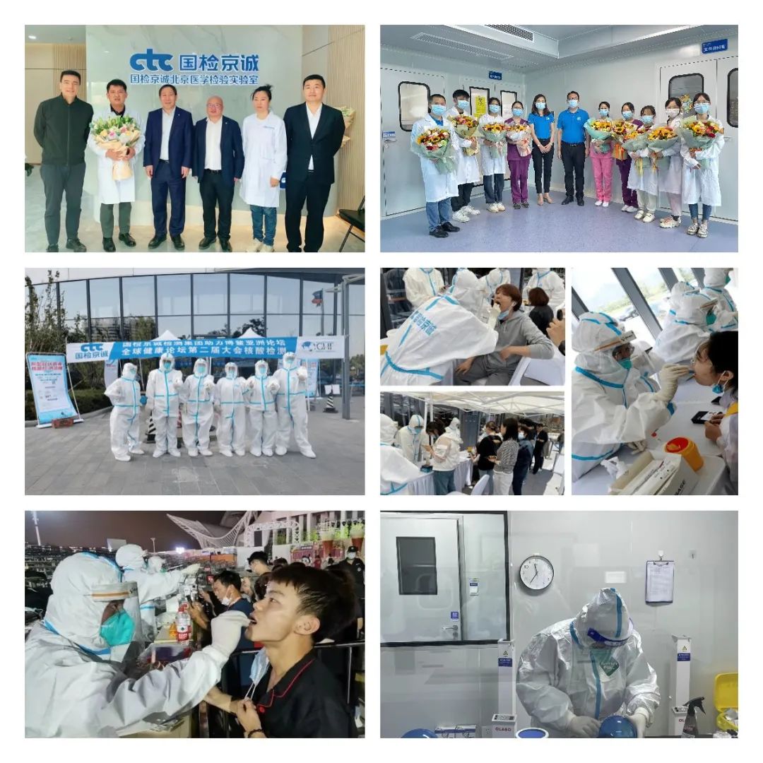 		信心2022 | 国检集团：疫情前线继续履责，，，，，，守牢第一道防地！_企业公民_尊龙凯时集团有限公司	