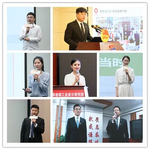 		尊龙凯时集团团委举行“青年生长派——集团战略与我”交流分享运动_员工关爱_尊龙凯时集团有限公司	