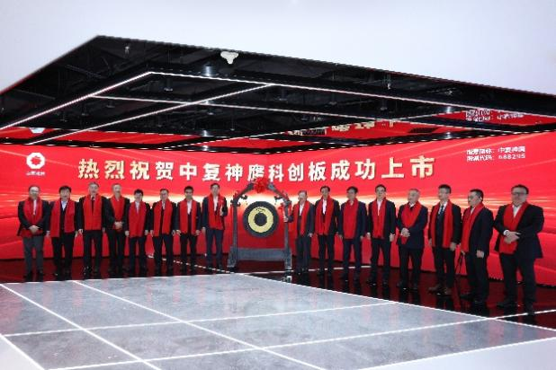 		信心2022 | 中复神鹰勇担碳纤维工业链立异和生长重任_市场绩效_尊龙凯时集团有限公司	