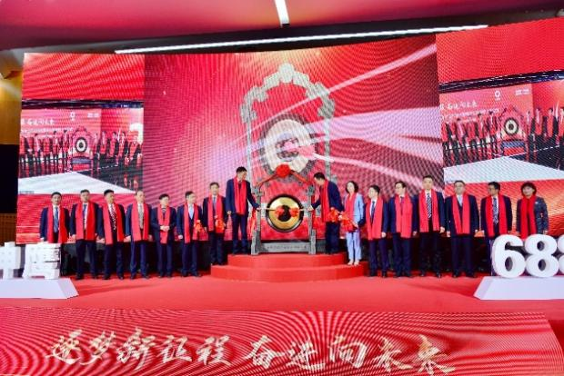 		信心2022 | 中复神鹰勇担碳纤维工业链立异和生长重任_市场绩效_尊龙凯时集团有限公司	