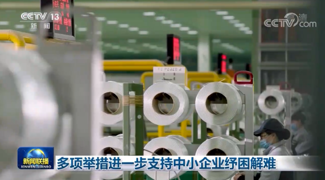 		520，，看看“国之大材”通过人民日报、央视向社会花式批注_责任撒播_尊龙凯时集团有限公司	