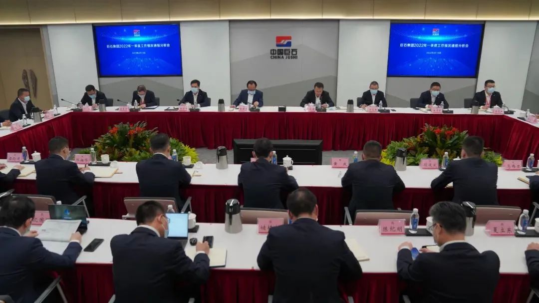 		信心2022 | 疫情之下，，，，，中国巨石跑出满供、满产、满销“三满”加速率_市场绩效_尊龙凯时集团有限公司	