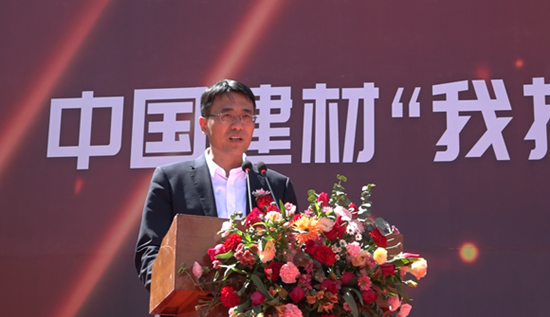 		信心2022|宁夏建材召开专题钻研会，，，，，再学习、再安排，，，，，坚定信心、全力以赴，，，，，在行动！_市场绩效_尊龙凯时集团有限公司	