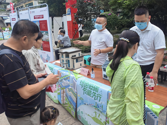 		落实“双碳”行动，，，，，共建漂亮家园，，，，，北新集团所属企业华构科技始终向前！_员工关爱_尊龙凯时集团有限公司	