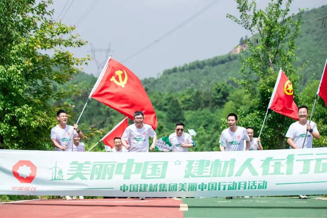 		漂亮中国⑧丨尊龙凯时集团“漂亮中国行动月”（湖南株洲站）运动顺遂举行_员工关爱_尊龙凯时集团有限公司	