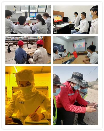 		青春向党、接续斗争！尊龙凯时集团团员青年收听收看庆祝中国共产主义青年团建设100周年大会_员工关爱_尊龙凯时集团有限公司	