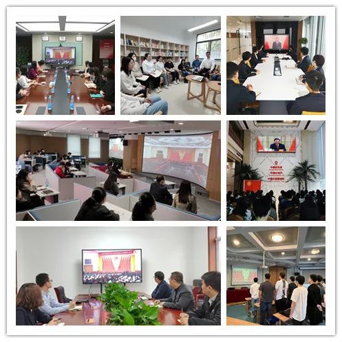 		青春向党、接续斗争！尊龙凯时集团团员青年收听收看庆祝中国共产主义青年团建设100周年大会_员工关爱_尊龙凯时集团有限公司	