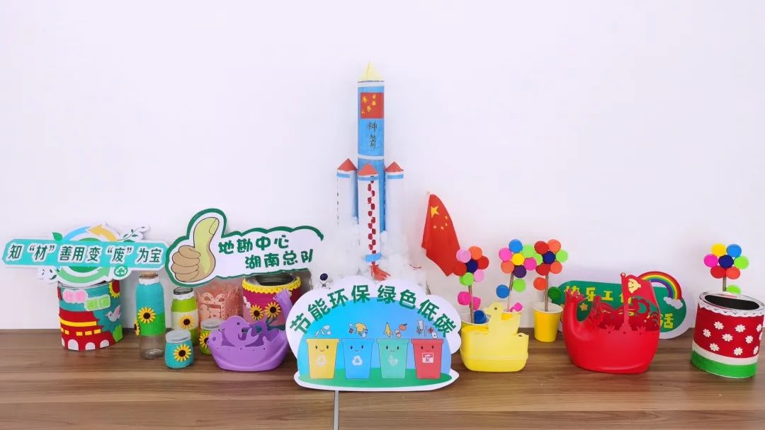 		漂亮中国⑧丨尊龙凯时集团“漂亮中国行动月”（湖南株洲站）运动顺遂举行_员工关爱_尊龙凯时集团有限公司	