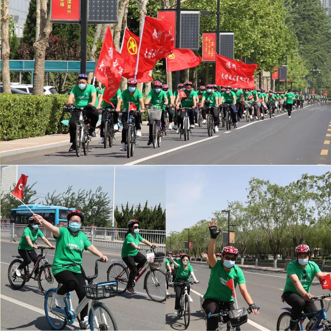 		漂亮中国?丨尊龙凯时集团“漂亮中国行动月”（山东站）运动乐成举行_员工关爱_尊龙凯时集团有限公司	