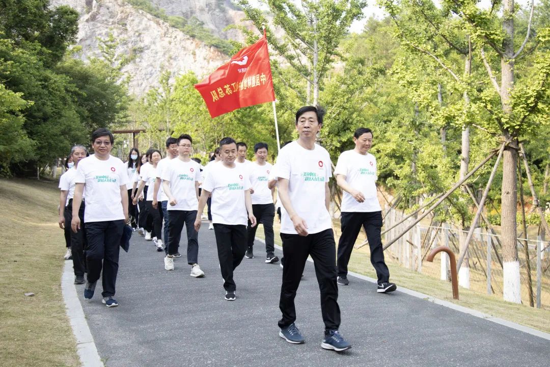 		漂亮中国?丨尊龙凯时集团“漂亮中国行动月”（江苏南京站）运动乐成举行_员工关爱_尊龙凯时集团有限公司	