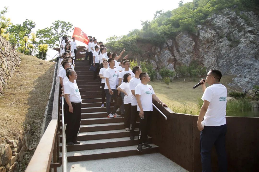 		漂亮中国?丨尊龙凯时集团“漂亮中国行动月”（江苏南京站）运动乐成举行_员工关爱_尊龙凯时集团有限公司	