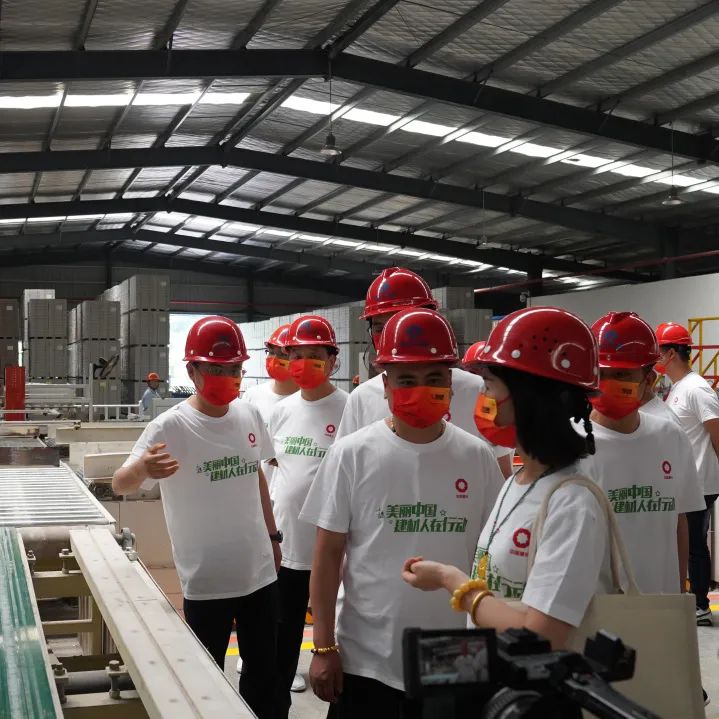 		漂亮中国?丨尊龙凯时集团“漂亮中国行动月”（泰山石膏站）运动乐成举行_员工关爱_尊龙凯时集团有限公司	