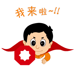 		信心2022 | 地勘中心茂名新质料：全力打造海内一流的高岭土工业基地_市场绩效_尊龙凯时集团有限公司	