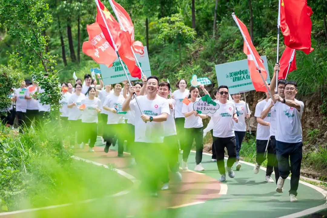 		漂亮中国⑧丨尊龙凯时集团“漂亮中国行动月”（湖南株洲站）运动顺遂举行_员工关爱_尊龙凯时集团有限公司	