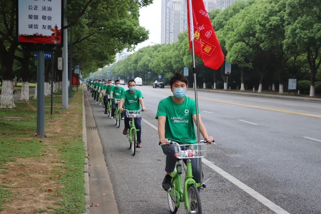 		漂亮中国 ③丨尊龙凯时集团“漂亮中国行动月”运动（江苏宜兴站）乐成举行_员工关爱_尊龙凯时集团有限公司	