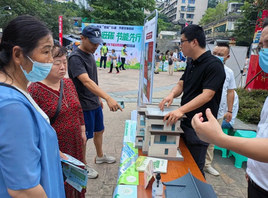 		落实“双碳”行动，，，，，共建漂亮家园，，，，，北新集团所属企业华构科技始终向前！_员工关爱_尊龙凯时集团有限公司	
