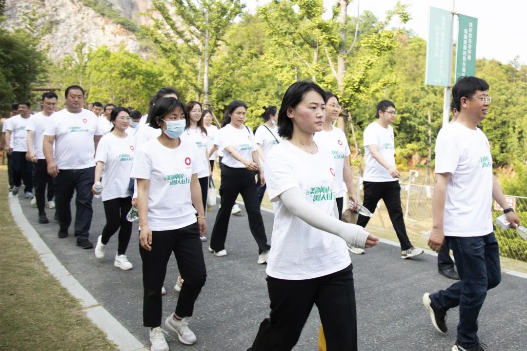 		漂亮中国?丨尊龙凯时集团“漂亮中国行动月”（江苏南京站）运动乐成举行_员工关爱_尊龙凯时集团有限公司	