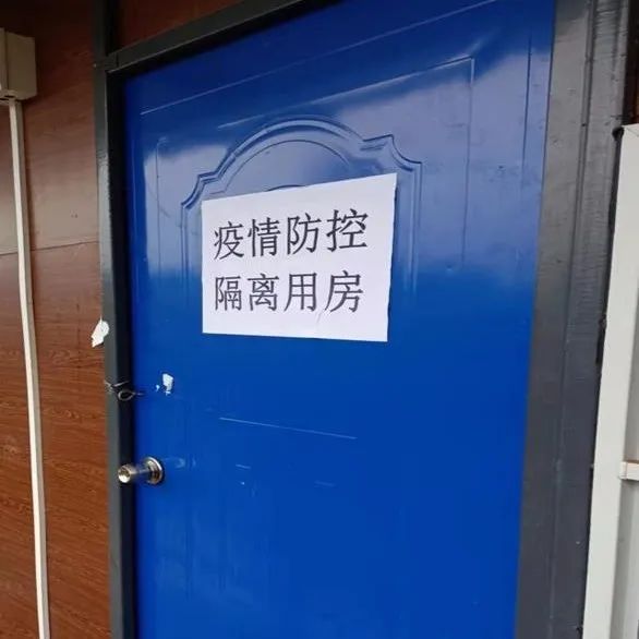		信心2022 | 合肥院：志同道合，，，，抗击疫情，，，，筑牢南方项目“红色堡垒”_企业公民_尊龙凯时集团有限公司	