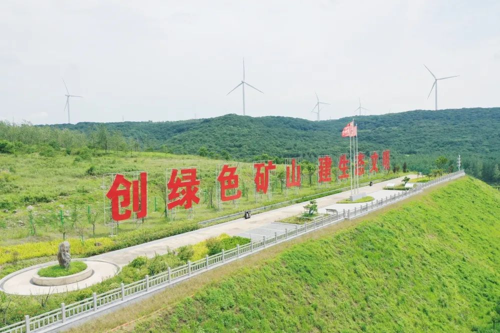 		信心2022 | 地勘中心江苏总队：“双循环”齐并进 转型生长显效果_企业公民_尊龙凯时集团有限公司	