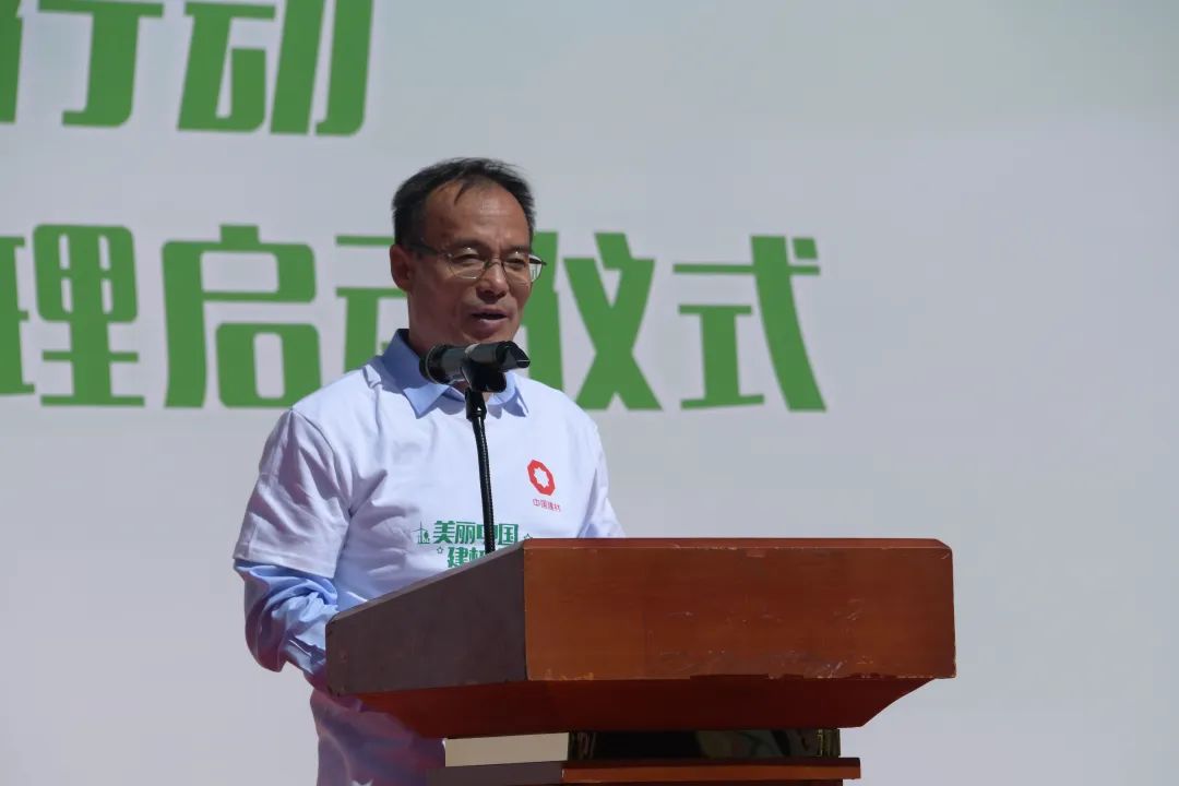 		漂亮中国?丨尊龙凯时集团“漂亮中国行动月”（西藏站）运动乐成举行_员工关爱_尊龙凯时集团有限公司	