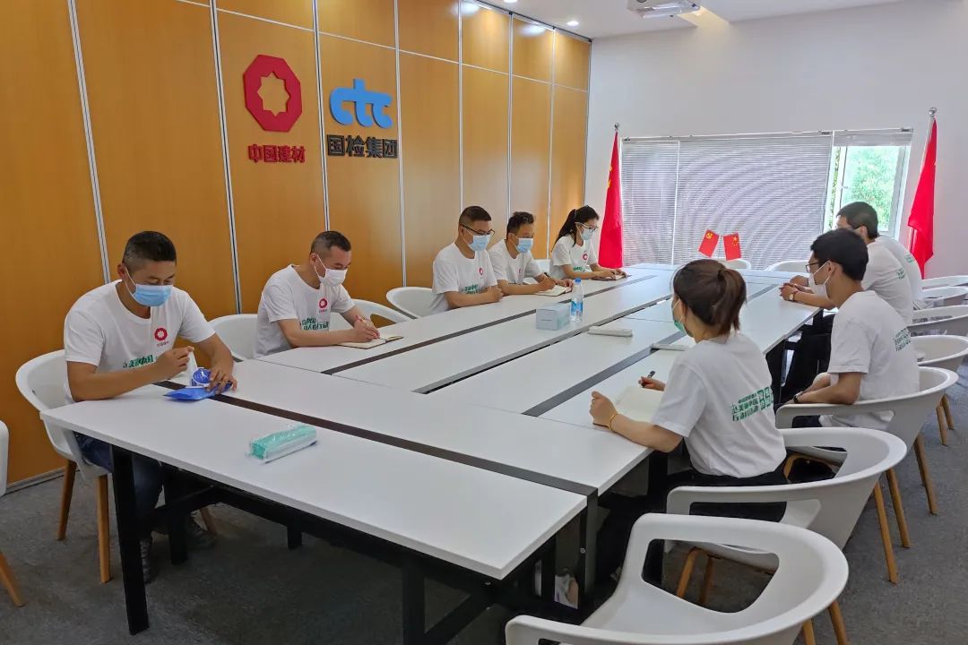 		漂亮中国⑥丨尊龙凯时集团“漂亮中国行动月”（江苏苏州站）运动顺遂举行_员工关爱_尊龙凯时集团有限公司	