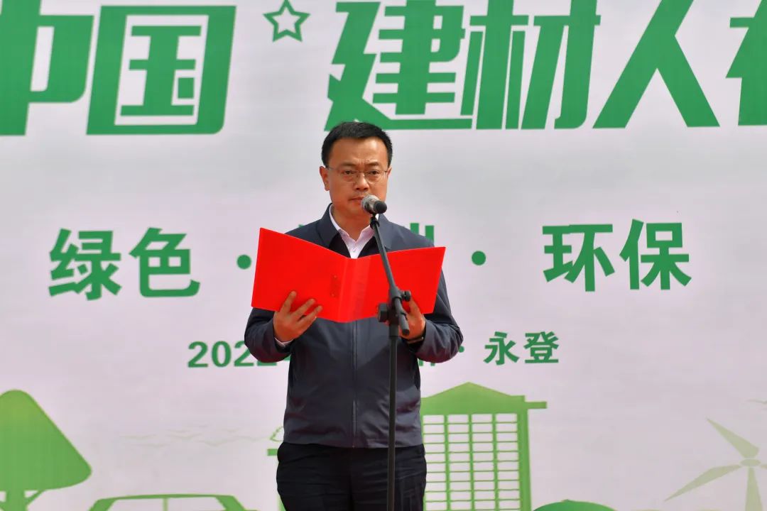 		漂亮中国 ②丨尊龙凯时集团“漂亮中国行动月”（甘肃永登站）运动顺遂举行_员工关爱_尊龙凯时集团有限公司	