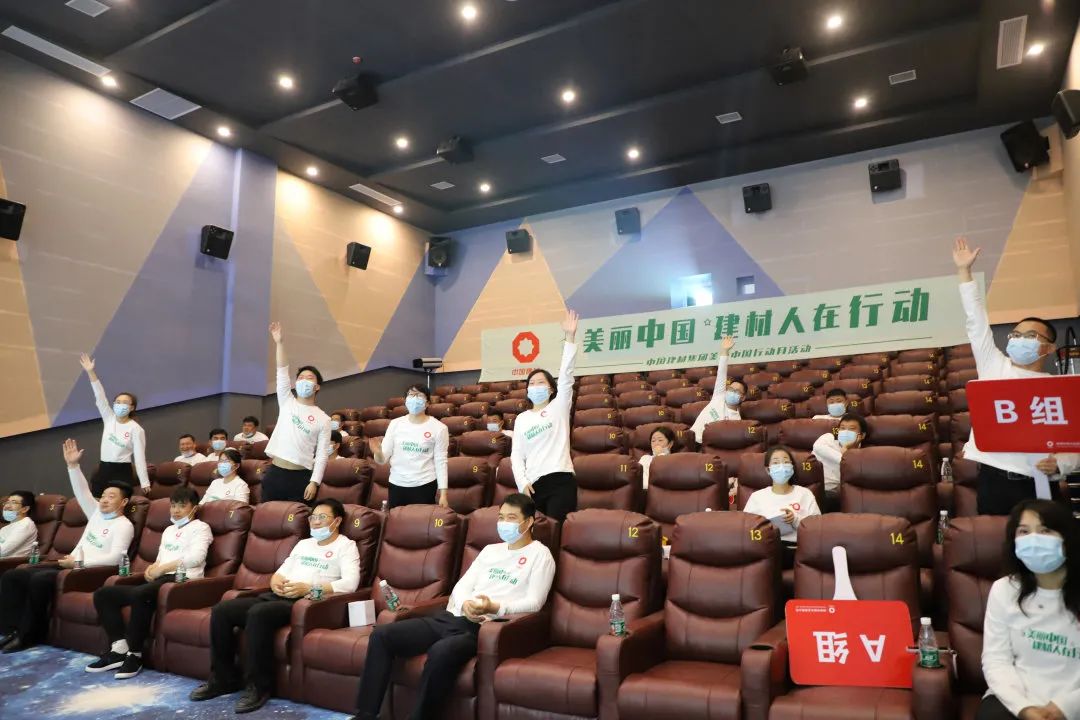 		漂亮中国?丨尊龙凯时集团“漂亮中国行动月”（蚌埠中联站）运动乐成举行_员工关爱_尊龙凯时集团有限公司	